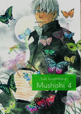 Mushishi 4 - Yuki Urushibara | mała okładka