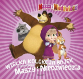 Masza i Niedźwiedź Wielka kolekcja bajek o przygodach Maszy i Niedźwiedzia - | mała okładka