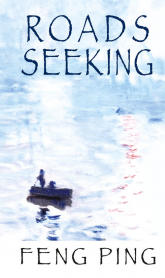 Roads seeking - Feng Ping | mała okładka