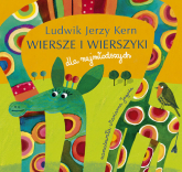 Wiersze i wierszyki - Ludwik Jerzy Kern | mała okładka