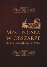 Myśl polska w obszarze rosyjskojęzycznym - Jan Skoczyński | mała okładka