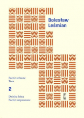 Poezje zebrane Leśmian Tom 2 - Bolesław Leśmian | mała okładka