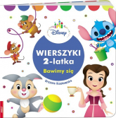 Wierszyki 2 latka Bawimy się HOPS-2 - Urszula Kozłowska | mała okładka