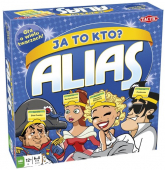 Ja to kto? Alias -  | mała okładka