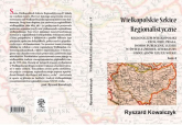 Wielkopolskie Szkice Regionalistyczne Tom 4 - Ryszard Kowalczyk | mała okładka