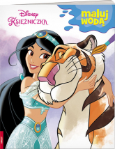 Disney Księżniczka Maluj wodą MW-5 - | mała okładka