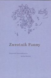 Zwrotnik Panny - Gawronkiewicz K., Kalicki M. | mała okładka