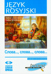 Język rosyjski Trening przed maturą Słowa Słowa Słowa - Lewandowska Halina, Wróblewska Halina | mała okładka