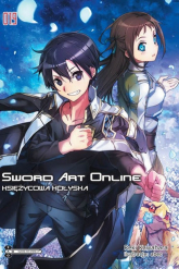 Sword Art Online #19 Księżycowa kołyska - Reki Kawahara | mała okładka