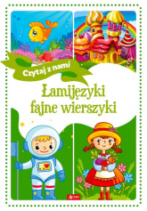 Łamijęzyki - fajne wierszyki - Jabłoński Janusz, Żywczak Krzysztof | mała okładka
