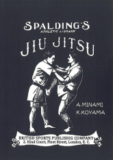 Jiu-Jitsu - Koyama K., Minami A. | mała okładka