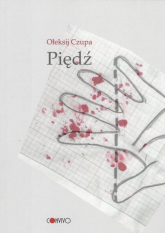 Piędź - Ołeksij Czupa | mała okładka