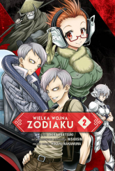 Wielka Wojna Zodiaku #02 - Akira Akatsuki | mała okładka