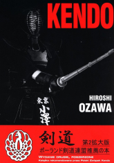 Kendo - Hiroshi Ozawa | mała okładka