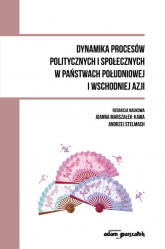 Dynamika procesów politycznych i społecznych w państwach południowej i wschodniej Azji -  | mała okładka