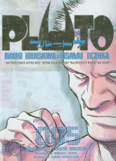 Pluto 5 - Osamu Tezuka, Urasawa Naoki | mała okładka