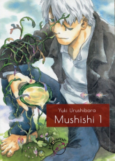 Mushishi 1 - Yuki Urushibara | mała okładka