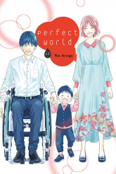 Perfect World #12 - Aruga Rie | mała okładka