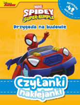 Czytanki naklejanki Przygoda na budowie Marvel Spidey Super-kumple - David Lewman, Katarzyna Łączyńska | mała okładka