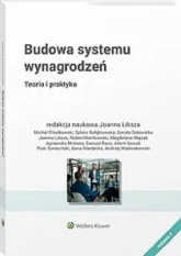 Budowa Systemu Wynagrodzeń. Teoria i praktyka -  | mała okładka