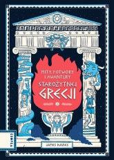 Mity, potwory i awantury starożytnej Grecji
 - James Davies | mała okładka