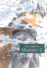 Mushishi - 2 (wyd. II) - null | mała okładka