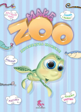 Małe Zoo zwierzątka morskie - Kopeć Krzysztof | mała okładka