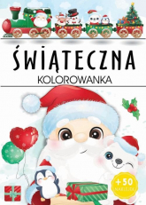 Świąteczna kolorowanka - Opracowanie Zbiorowe | mała okładka