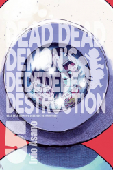 Dead Dead Demon's Dededede Destruction #5 - Asano Inio | mała okładka