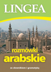 Rozmówki arabskie ze słownikiem i gramatyką wyd. 3 -  | mała okładka