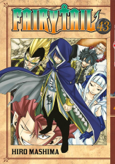 Fairy Tail. Tom 43 - Hiro Mashima | mała okładka