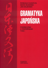 Gramatyka japońska podręcznik z ćwiczeniami - Opracowanie Zbiorowe | mała okładka