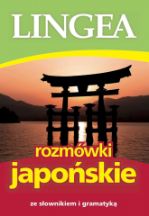 Rozmówki japońskie ze słownikiem i gramatyką wyd. 4 - Opracowanie Zbiorowe | mała okładka