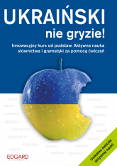 Ukraiński nie gryzie! wyd. 2022 -  | mała okładka