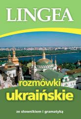 Rozmówki ukraińskie - Opracowanie Zbiorowe | mała okładka
