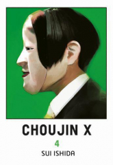 Choujin X. Tom 4 - Sui Ishida | mała okładka