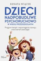 Dzieci nadpobudliwe psychoruchowo w wieku przedszkolnym -  | mała okładka