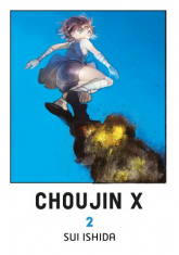 Choujin X. Tom 2 - Sui Ishida | mała okładka