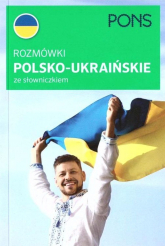 Rozmówki polsko-ukraińskie ze słownikiem W 1 - Opracowanie Zbiorowe | mała okładka