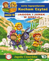 Kocham czytać Zeszyt 19 Jagoda i Janek w Grecji - Jagoda Cieszyńska | mała okładka