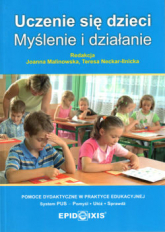 PUS Pomoce dydaktyczne w praktyce edukacyjnej Uczenie się dzieci - Joanna Malinowska | mała okładka