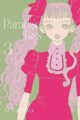 Paradise Kiss. Tom 3 - Ai Yazawa | mała okładka