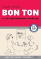 Uczniowski Bon Ton sytuacyjne rymowanki edukacyjne - Szwajkowska Elżbieta, Szwajkowski Witold | mała okładka