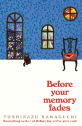 Before Your Memory Fades wer. angielska - Toshikazu Kawaguchi | mała okładka