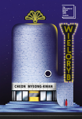 Wieloryb - Cheon Myeong-kwan | mała okładka