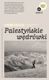 Palestyńskie wędrówki wyd. 4 - Raja Shehadeh | mała okładka