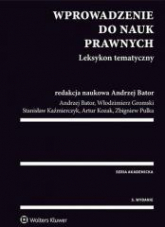 Wprowadzenie do nauk prawnych. Leksykon tematyczny - Praca zbiorowa | mała okładka