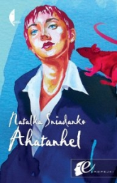 Ahatanhel - Natalia Śniadanko | mała okładka