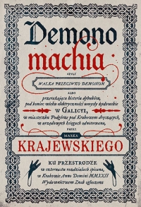 Demonomachia - Krajewski Marek | mała okładka