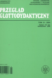 Przegląd Glottodydaktyczny t. 21/2004 -  | mała okładka